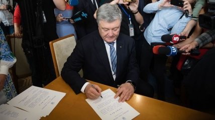 Труба: Порошенко ипользует работу в Раде в качестве причины неявок в ГБР