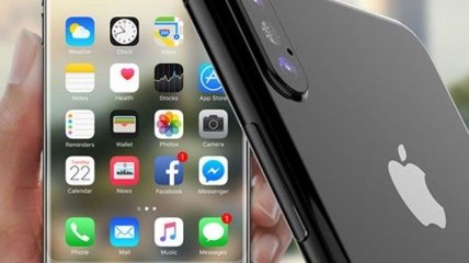 Apple уменьшит объемы производства iPhone 8