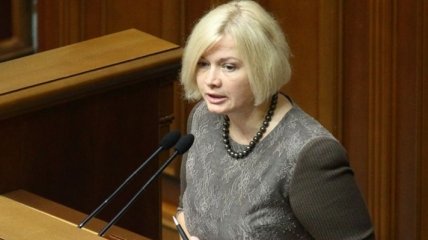 Геращенко продолжила заседание парламента на 15 минут