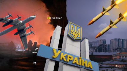 Обстріл України