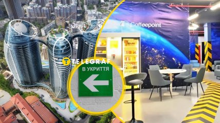 В Taryan Towers обустроили комфортную Shelter Zone