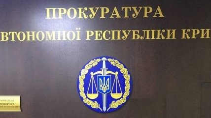 Оккупационные власти продолжают незаконно призывать крымчан на службу в ВС РФ