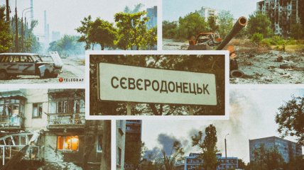 Северодонецк - лишь один из городов на востоке Украины, где с лета нет никаких благ цивилизации