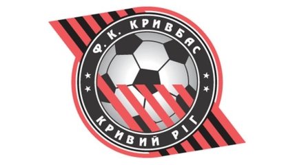 "Кривбасс" вернут на футбольную карту Украины