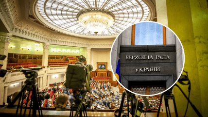 Журналістів не пускають в Раду з 24 лютого 2022 року