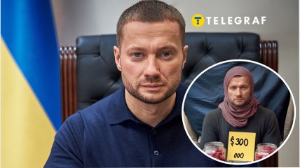 Родина Кириленка заробила мільйони на малині