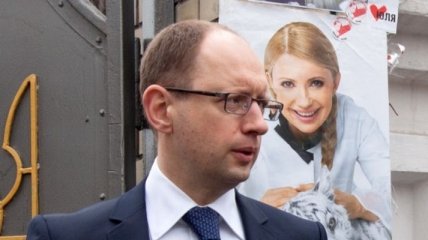 Яценюк о Тимошенко: У нас отношения были, мягко говоря, не простые