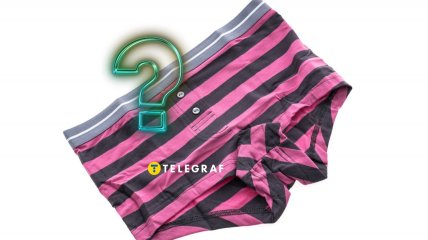 Мужские трусы