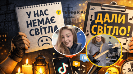 Тина Кароль и Клавдий Петрович