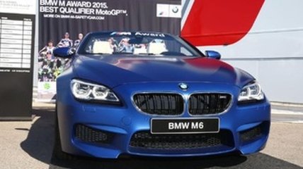 BMW представила уникальный кабриолет
