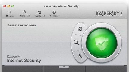 Обновленный Kaspersky защитит Mac от всех видов угроз