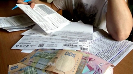 Долги за коммуналку в Украине выросли в 1,5 раза