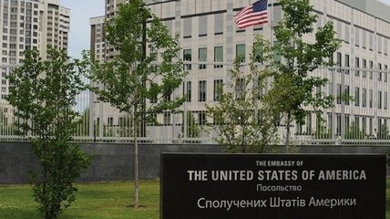 США поздравили Украину с годовщиной получения Томоса 