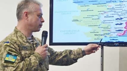 Спикер АТО сообщил о потерях в рядах ВСУ за сутки на востоке Украины