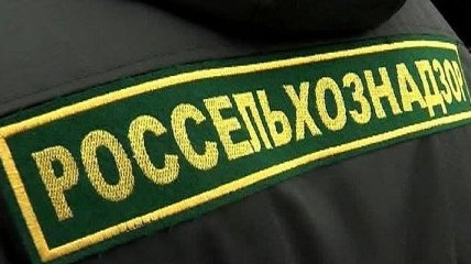 Белорусские молокопродукты не пустят в РФ с 6 марта