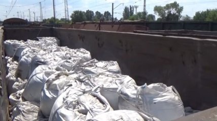 В "ДНР" пытались вывезти 130 тонн циркония (Видео)
