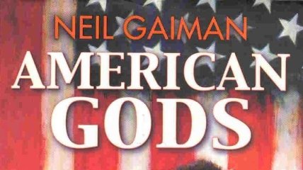 "Американских богов" Нила Геймана экранизируют в США