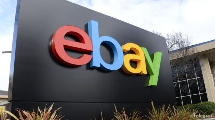 eBay и PayPal станут самостоятельными компаниями