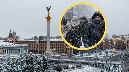 Погода в Киеве с 4 по 14 февраля