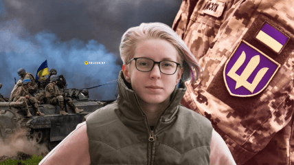 Яна Зинкевич