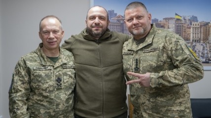 На фото Сирський, Умєров та Залужний