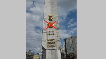 Обеліск перемоги на однойменній площі у Києві