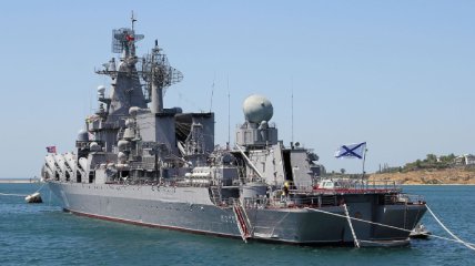 Крейсер "Москва" окончательно ушел на дно 14 апреля