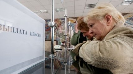 С 1 января украинцы будут по-новому оформлять пенсии