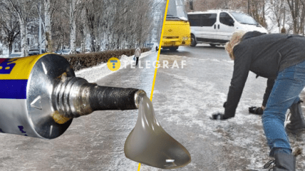 Коварный гололед