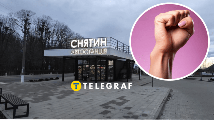 Инцидент произошел в городе Снятин