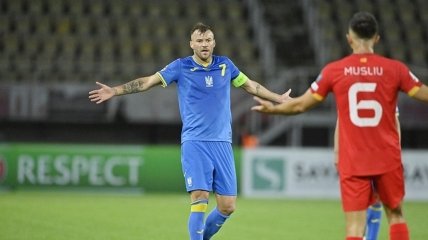 Эмоции сборной Украины спровоцировали македонцев