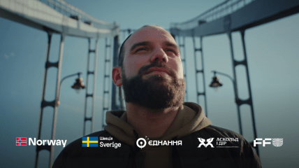 "Повертаю собі життя": Future for Ukraine та Даша Ши створили соціальне відео на підтримку ветеранів, які втратили кінцівки
