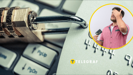 Блокировка счета