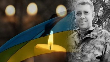 Володимир Даценко, який загинув на Донбасі