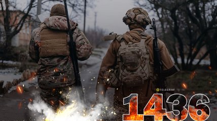 1436-й день полномасштабной войны России против Украины