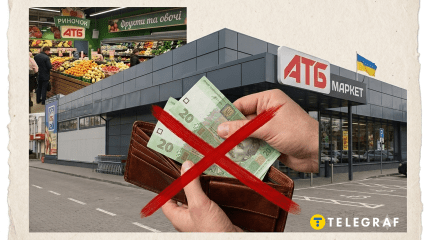 "АТБ" заботится о своих клиентах
