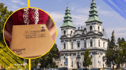 Ілюстративне фото