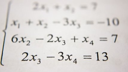 Правительство утвердило план года математического образования