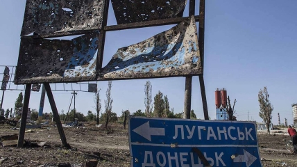 Власти РФ планируют присоединить оккупированные территории Украины