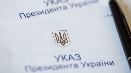 Порошенко назначил госстипендии имени Левка Лукьяненка политзаключенным в РФ