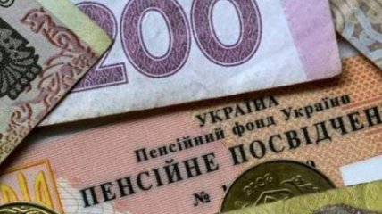 В Украине более 80 процентов пенсионеров получают пенсии ниже прожиточного минимума 