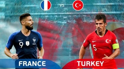 Франция 1:1 Турция: события матча