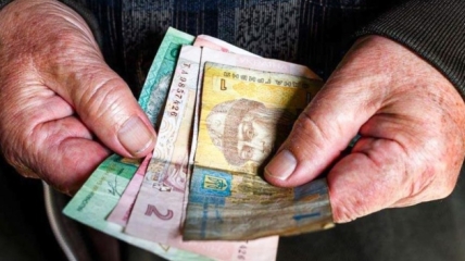 40% украинских пенсионеров живут меньше чем на 3 тысячи в месяц