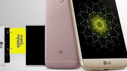 LG официально представила флагманский смартфон LG G5