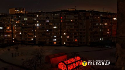 Пункт незламності у Києві