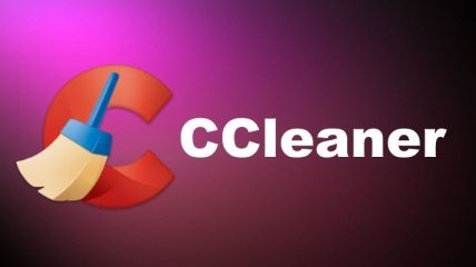 Хакеры взломали приложение CCleaner