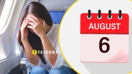 Что ожидает украинцев 6 августа 2025