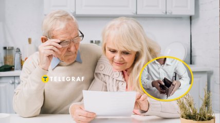 Пенсіонери рахують витрати