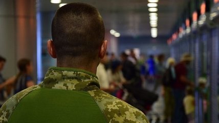 В аэропорту "Борисполь" грузины устроили дебош