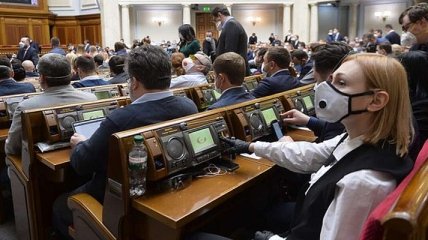 Рада приняла в целом законопроект о местном самоуправлении